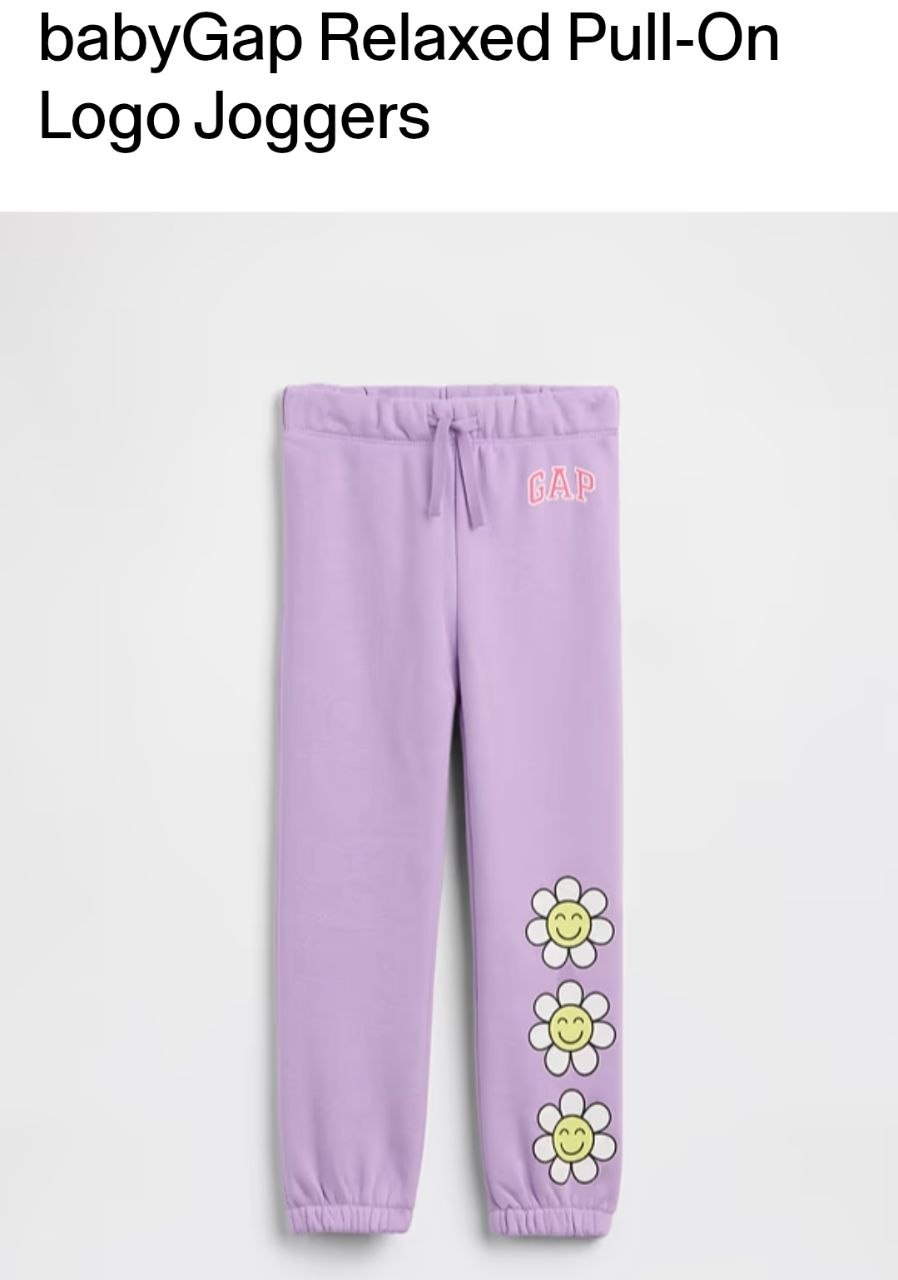 Jogger