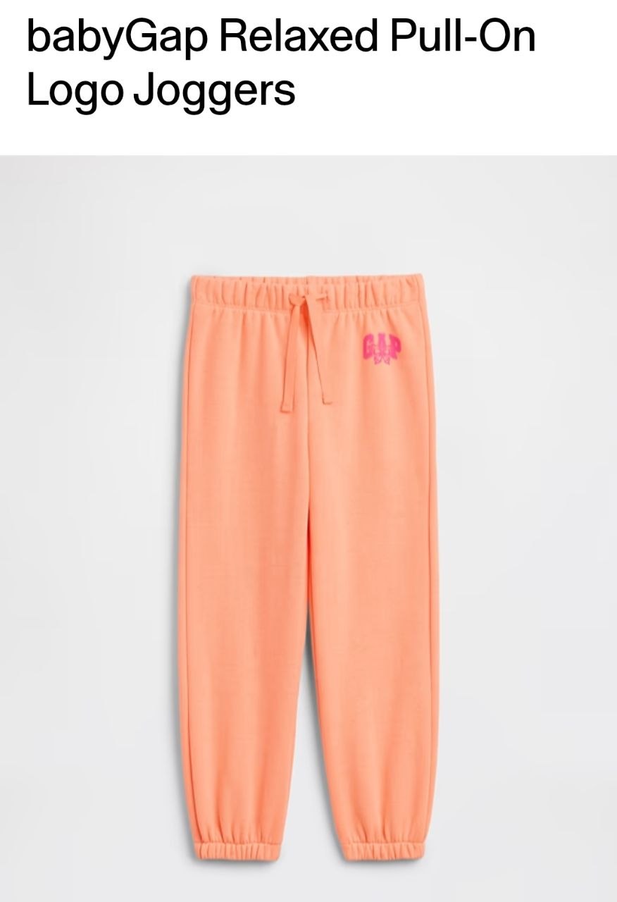 Jogger