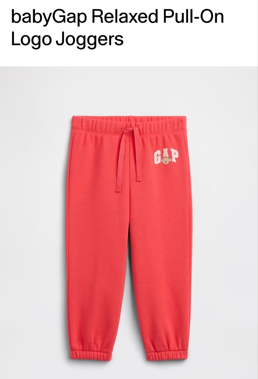 Jogger