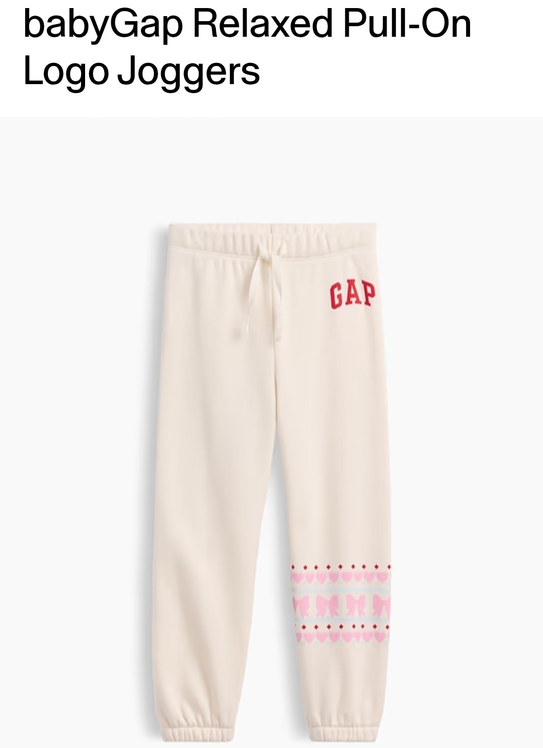 Jogger
