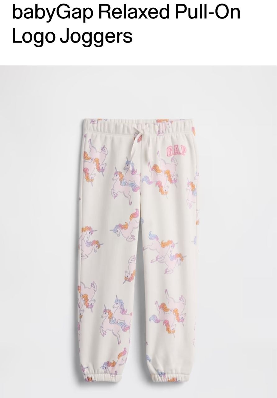 Jogger