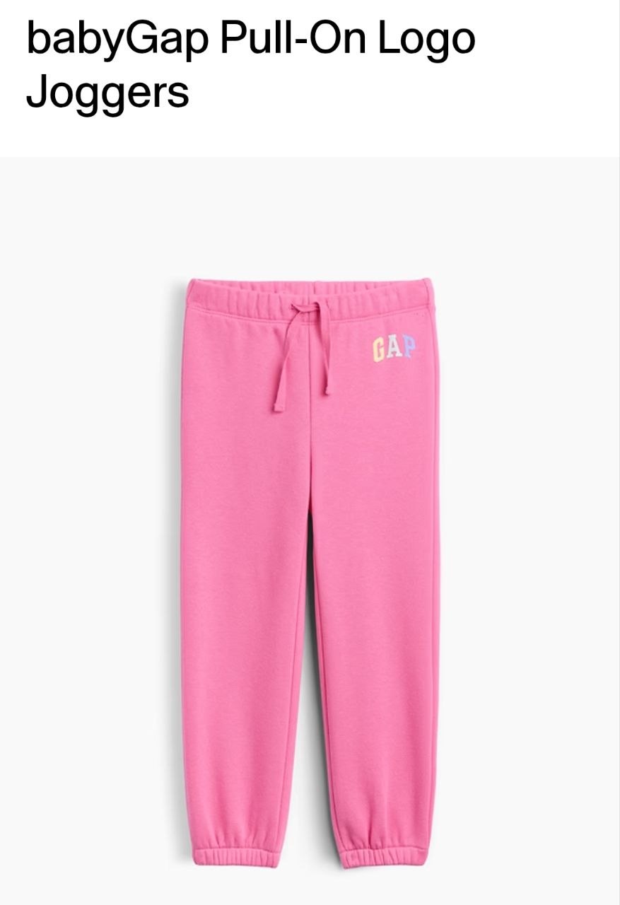 Jogger