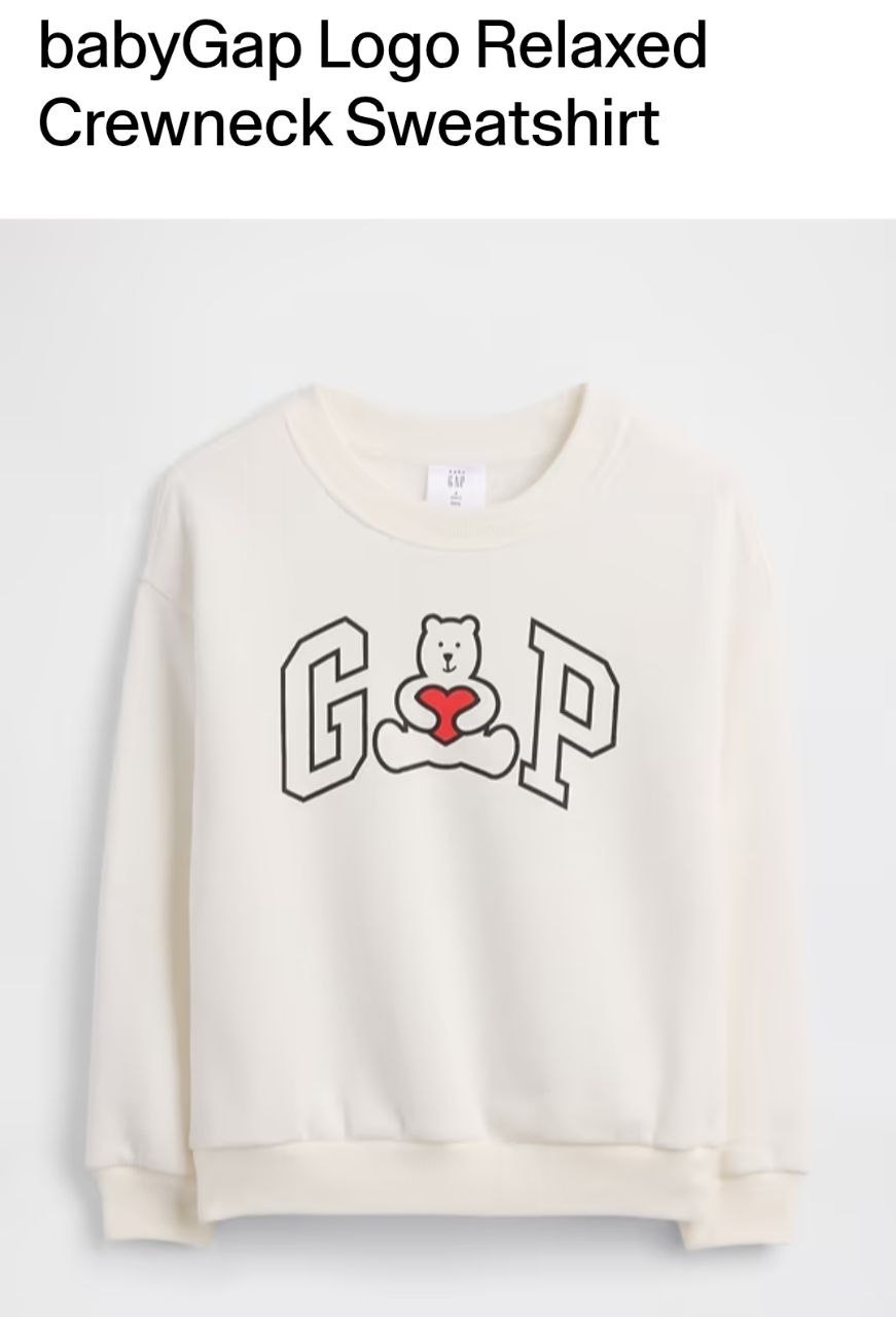 Sweatshirt