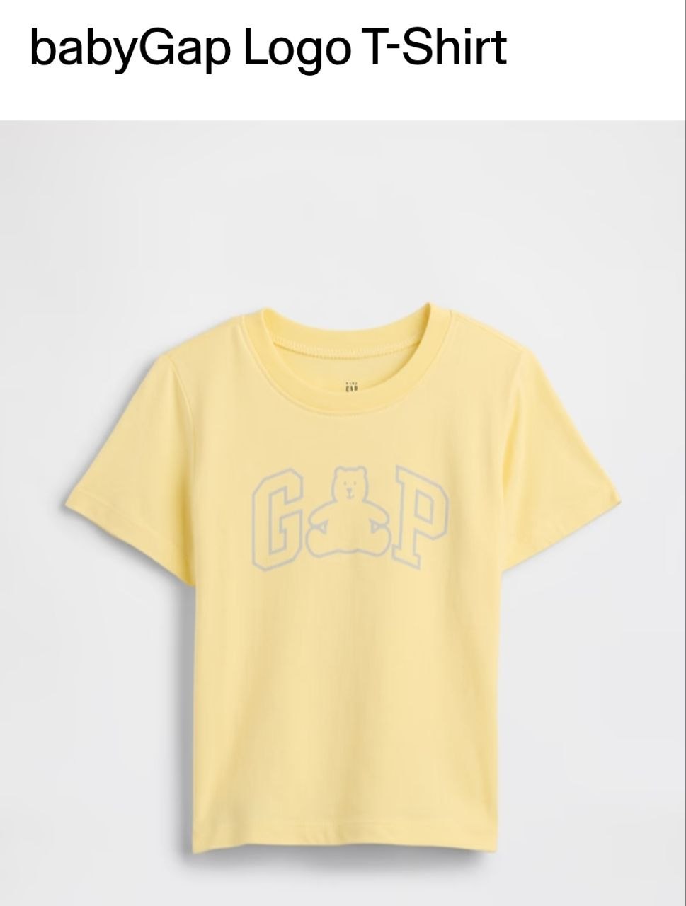 T-shirt