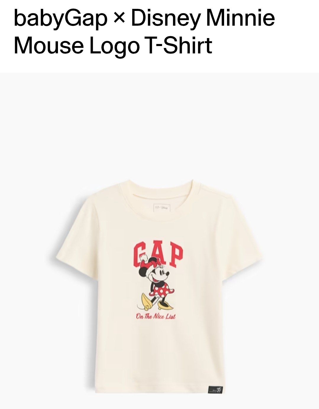 T-shirt