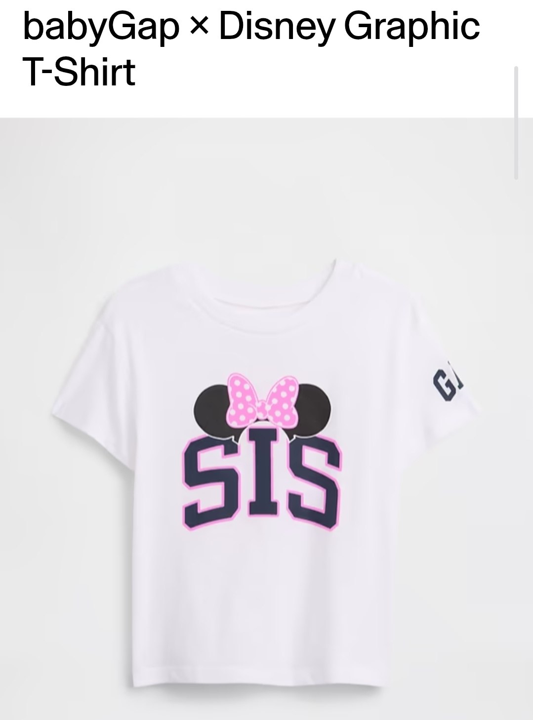 T-shirt