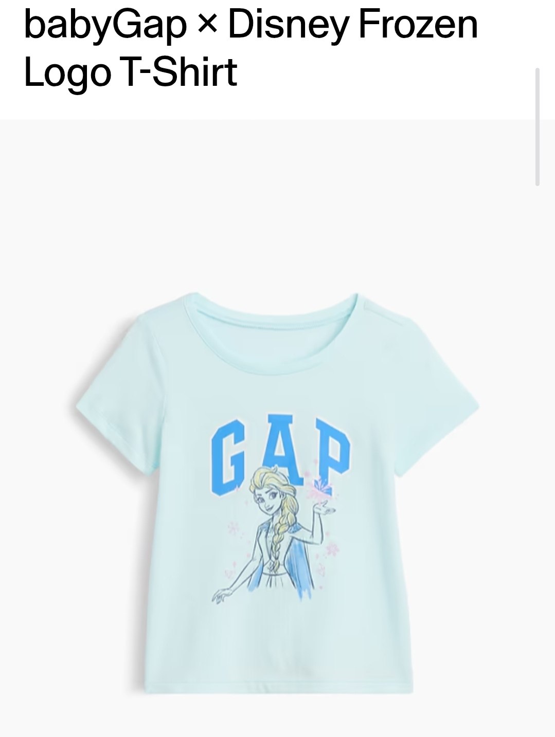T-shirt
