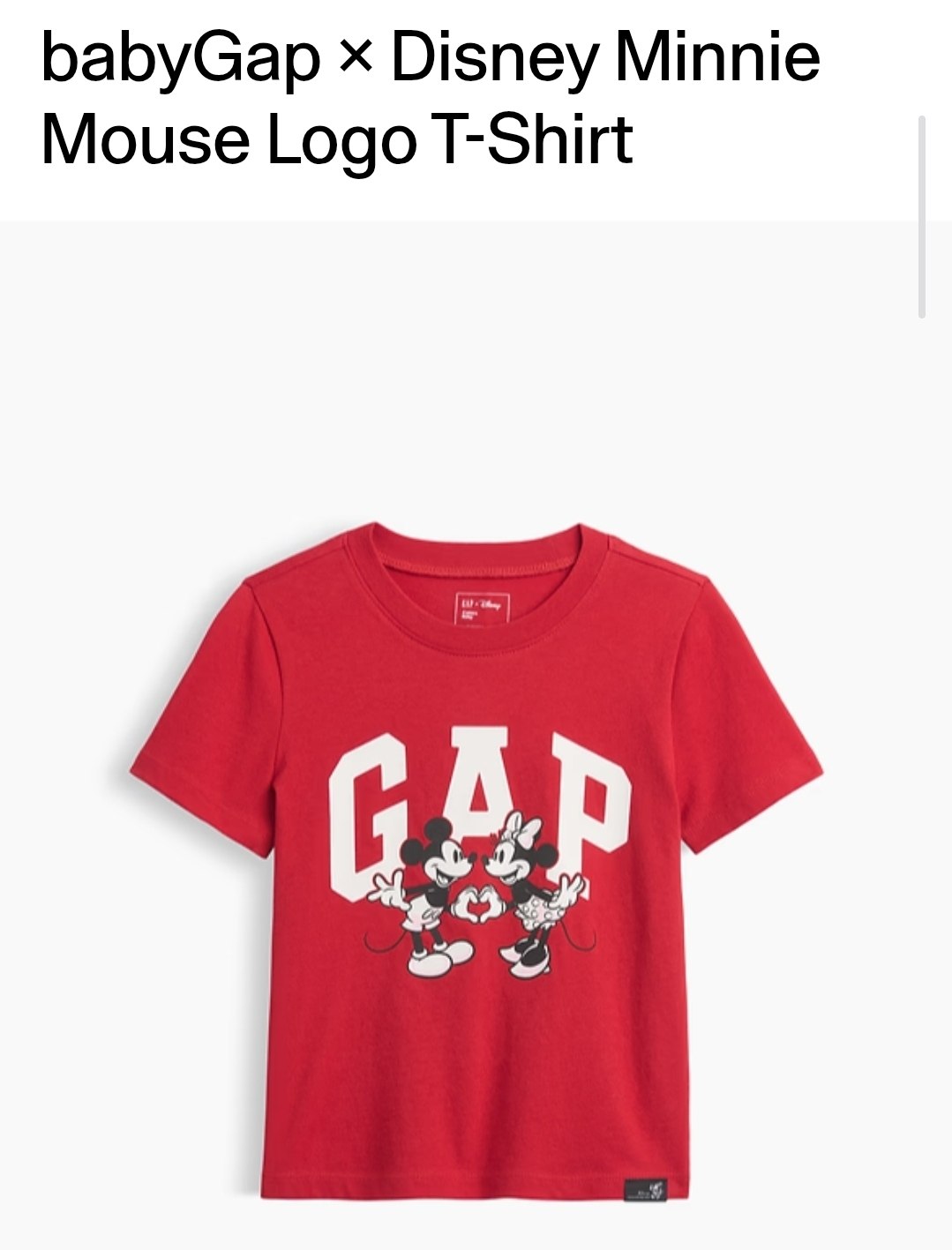 T-shirt