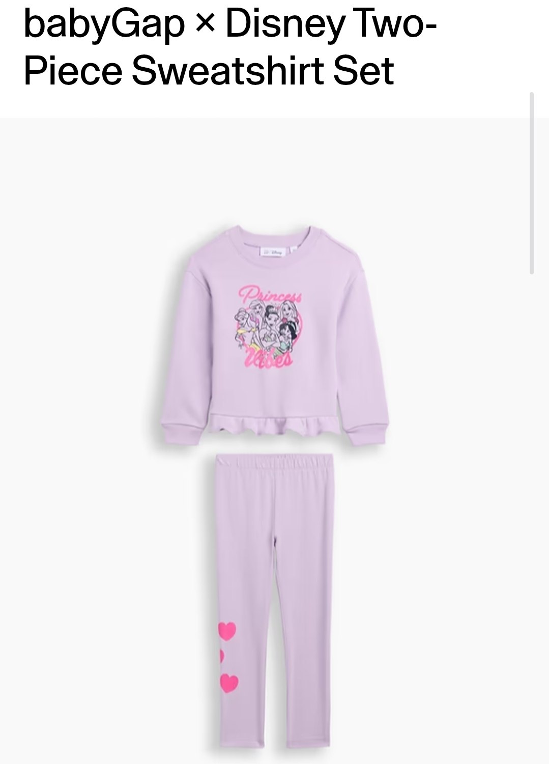 Outfit Set