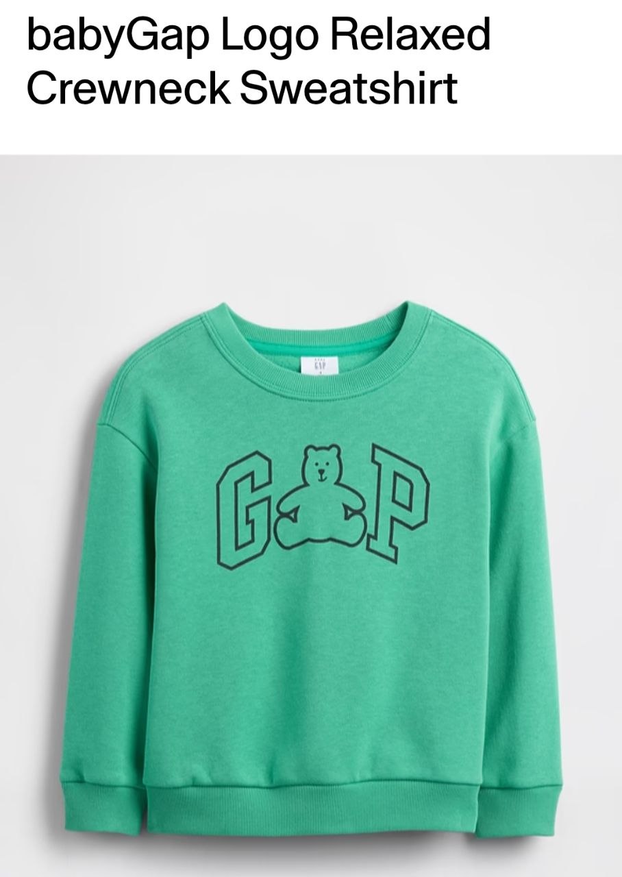 Sweatshirt