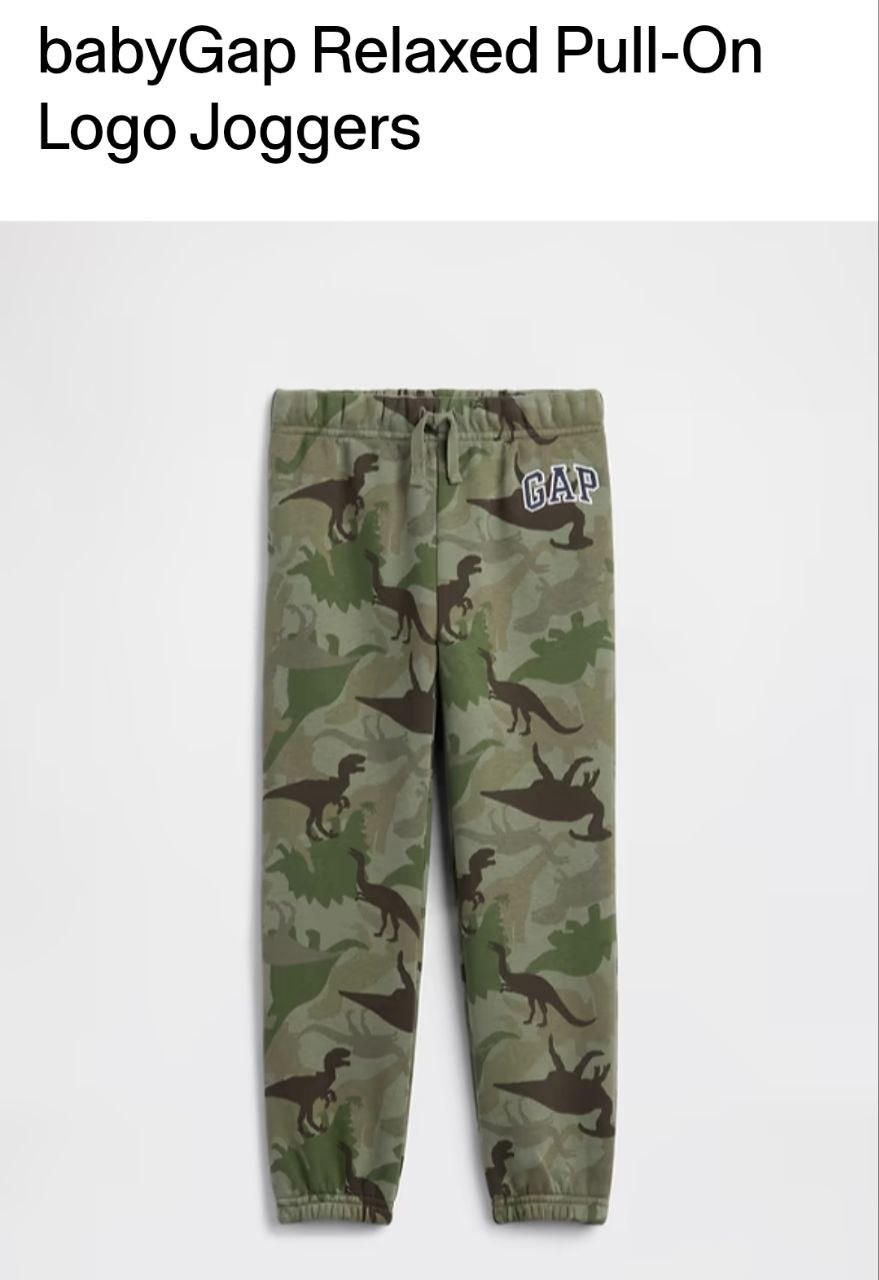 Jogger