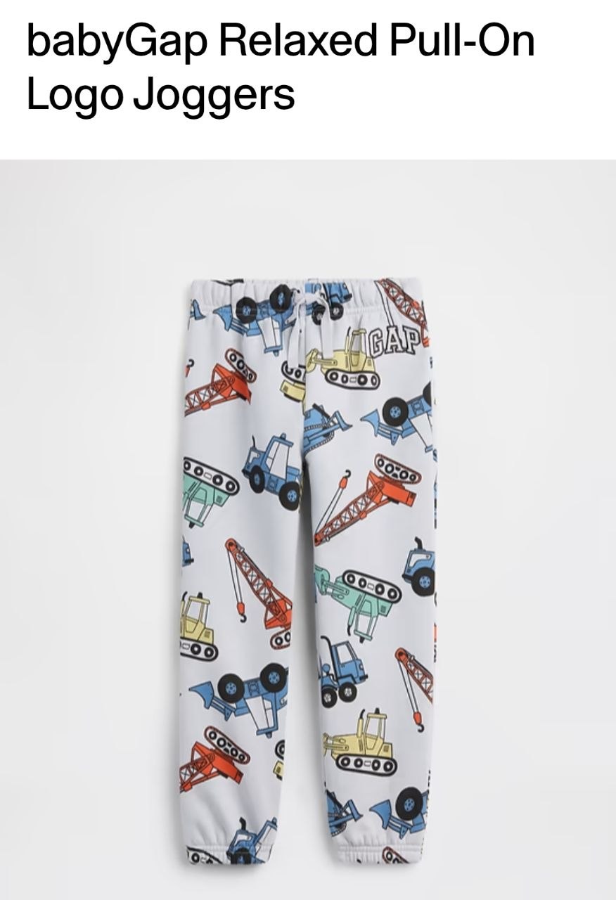 Jogger