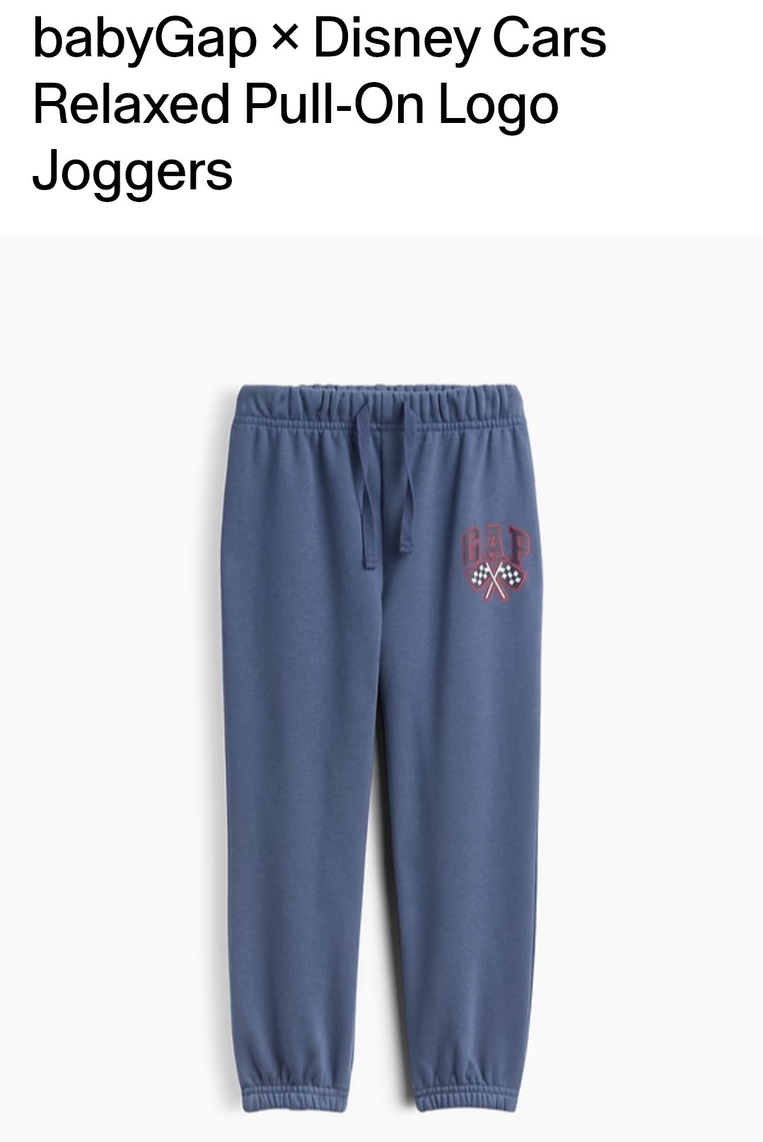 Jogger