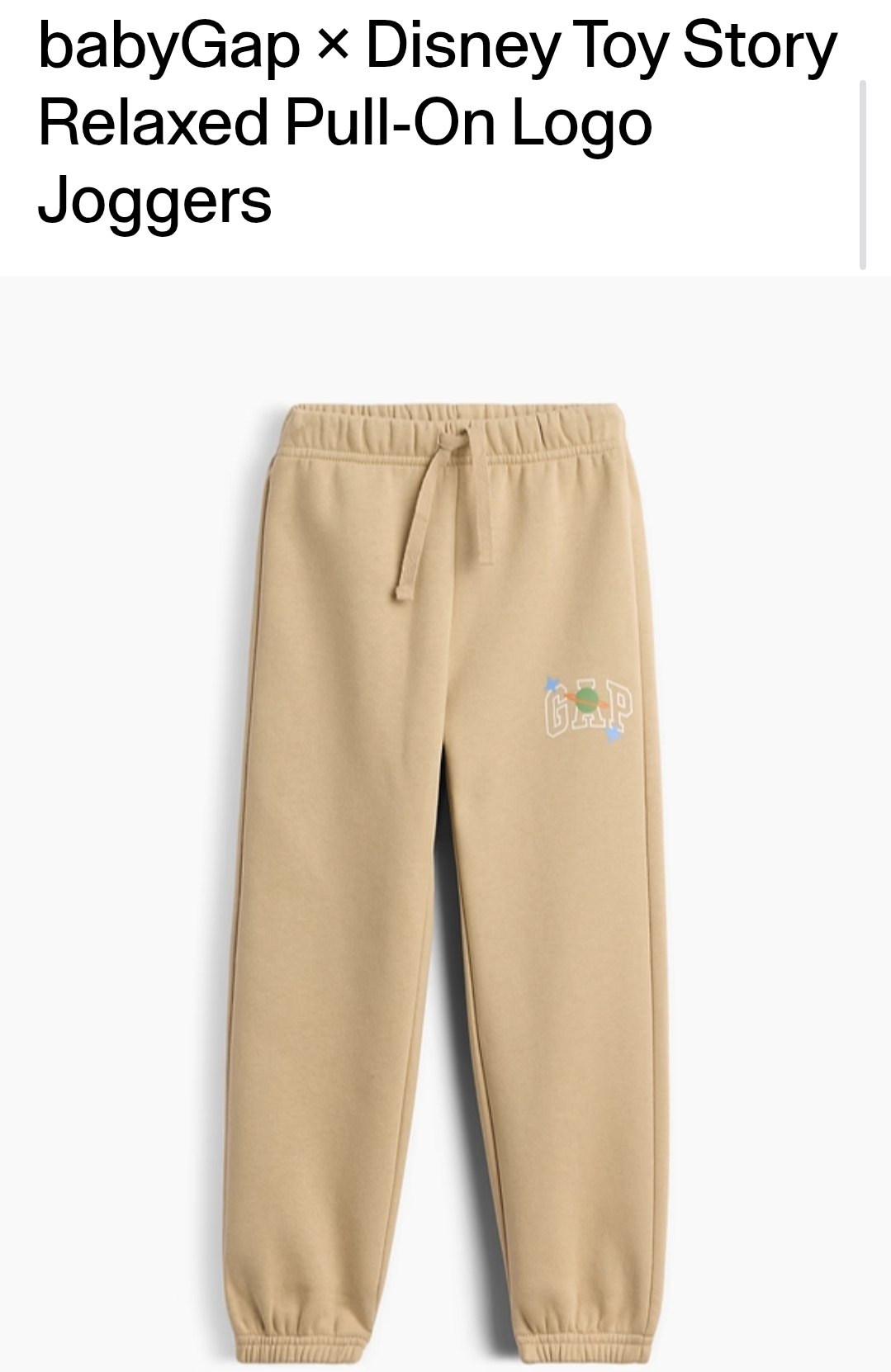 Jogger