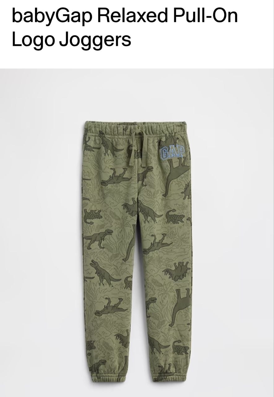 Jogger
