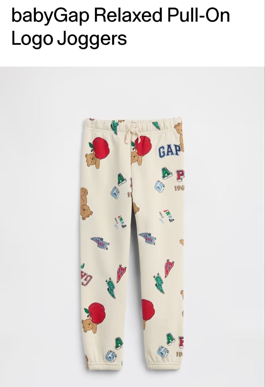 Jogger