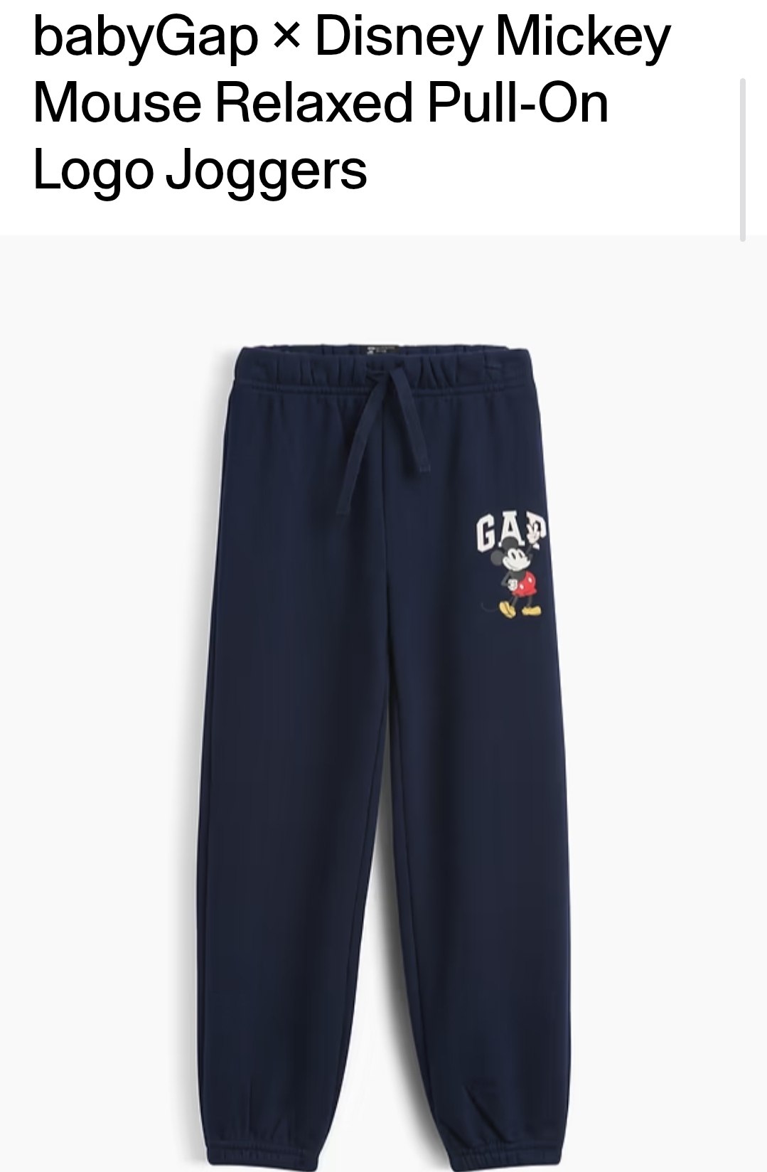 Jogger