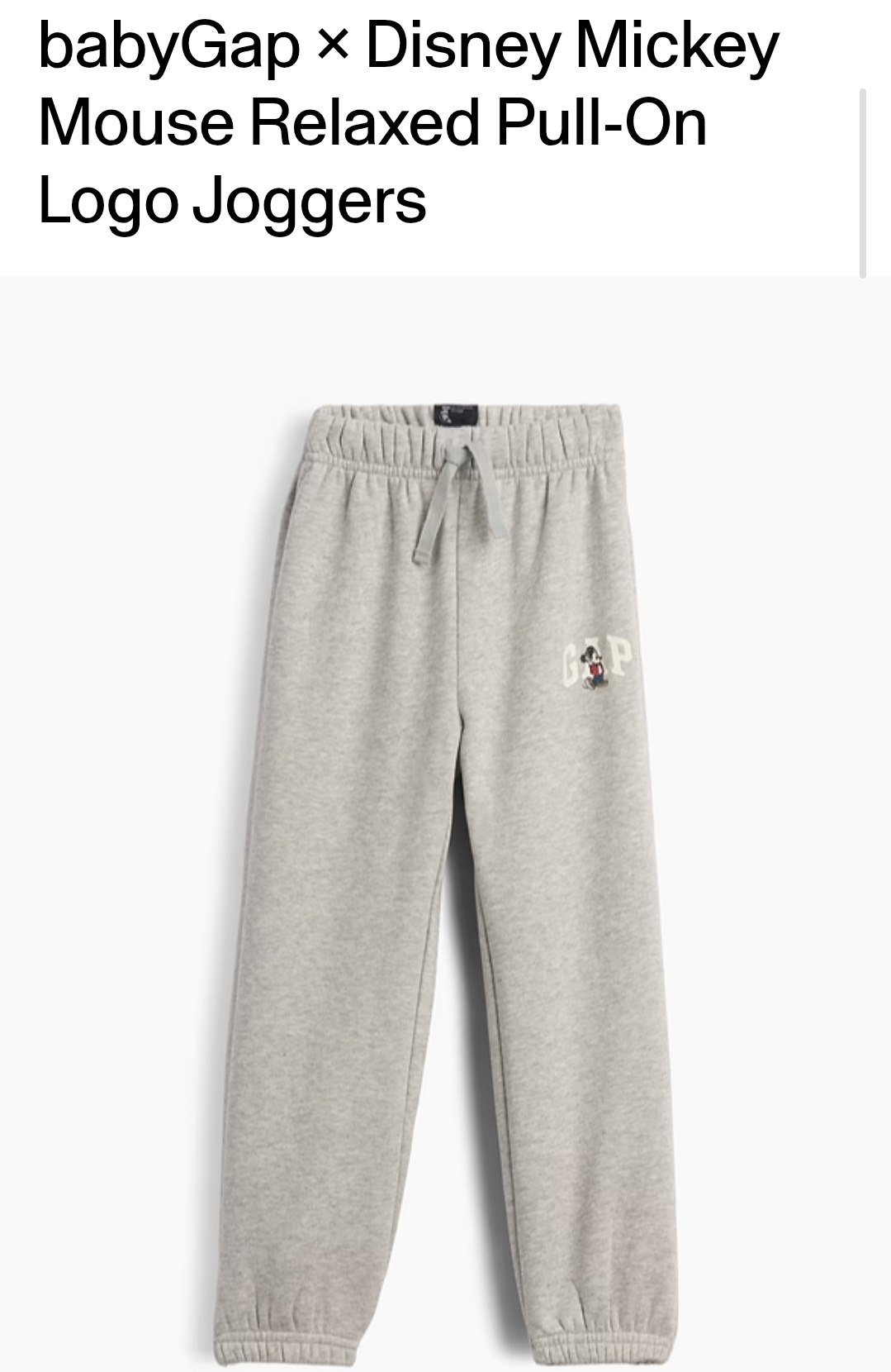 Jogger