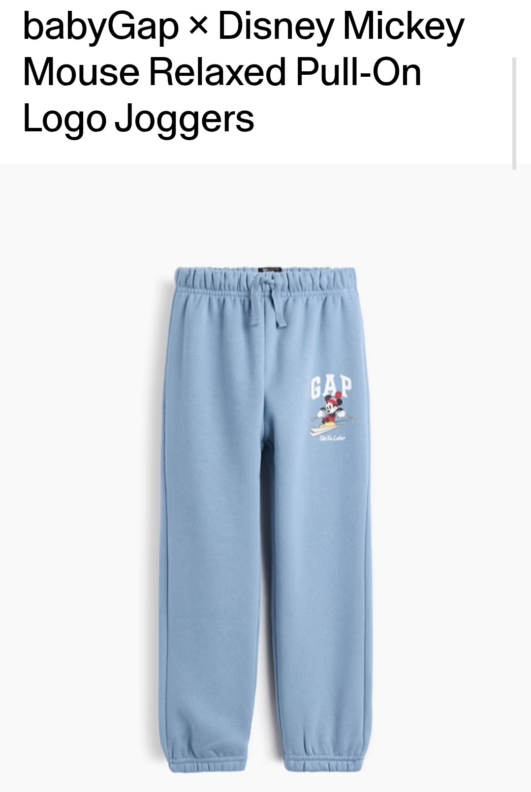 Jogger