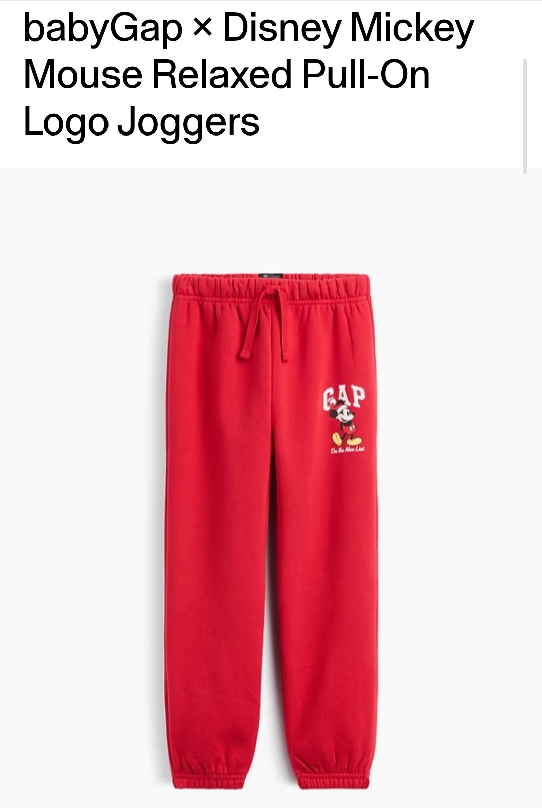 Jogger