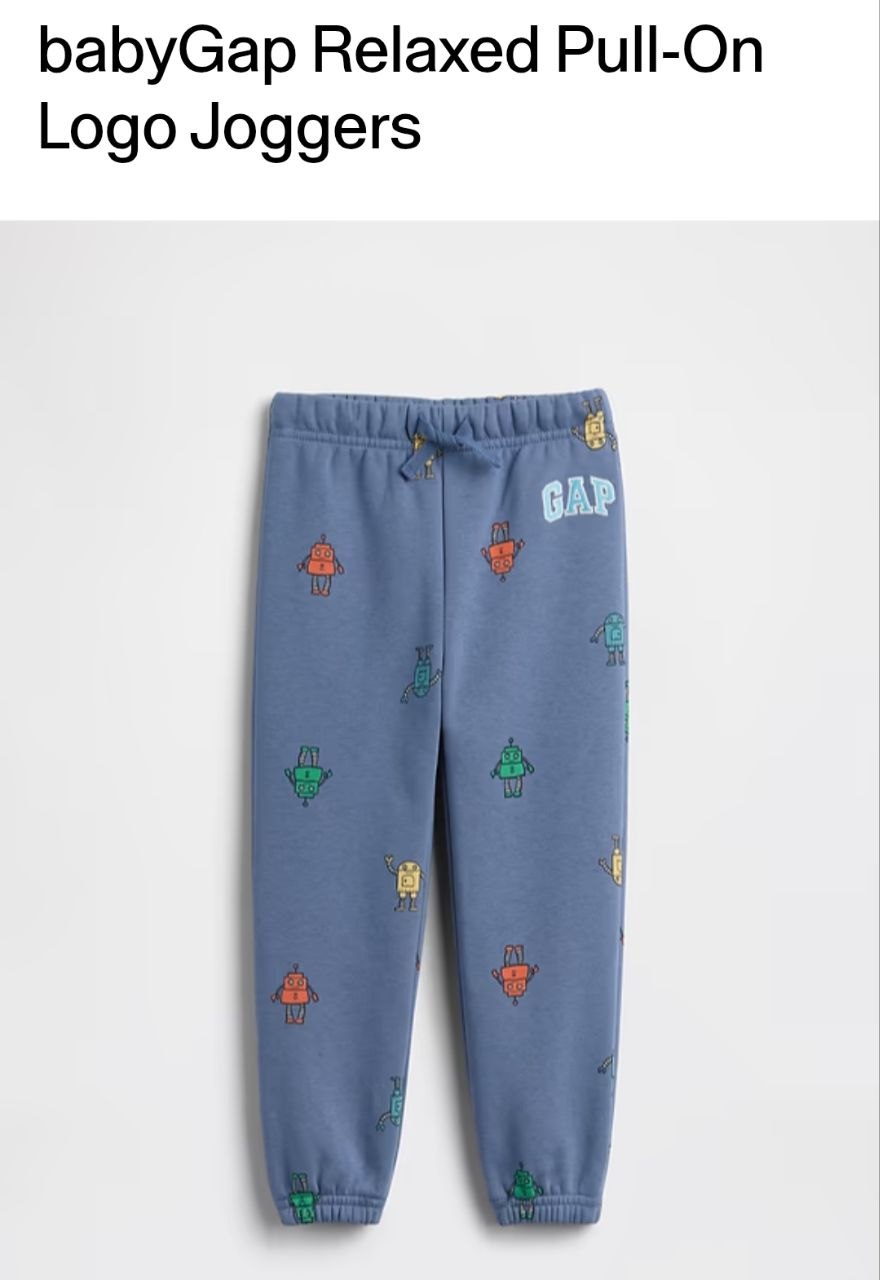 Jogger