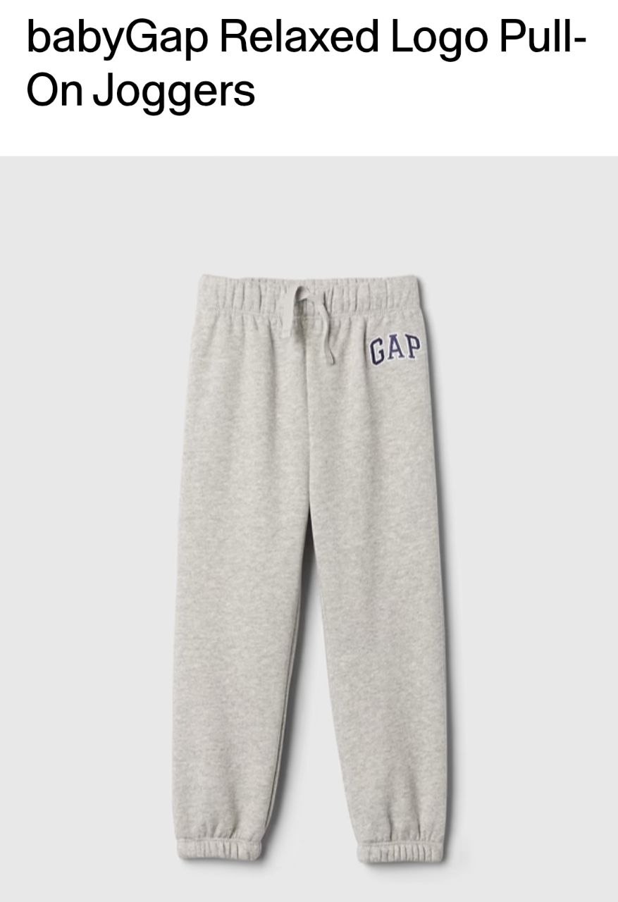 Jogger