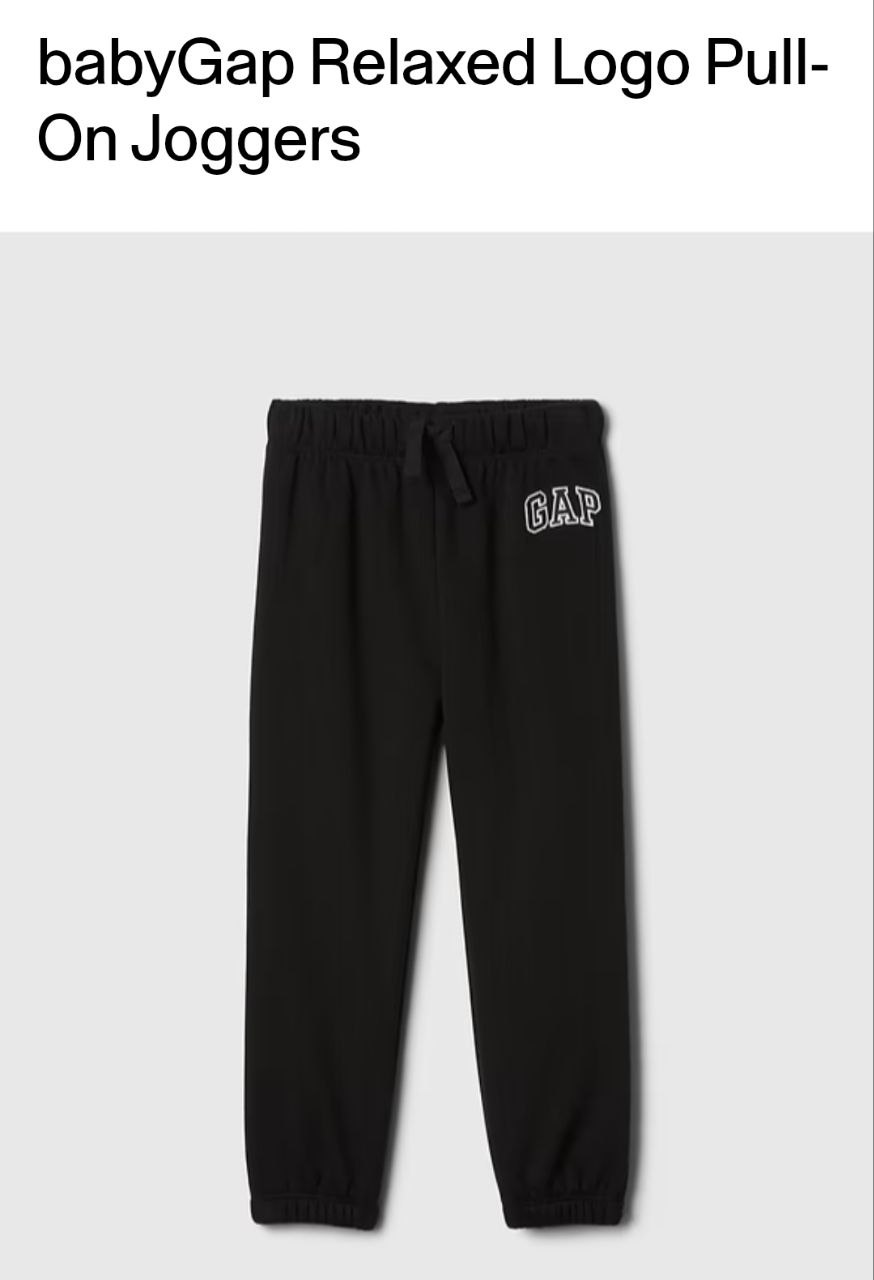 Jogger