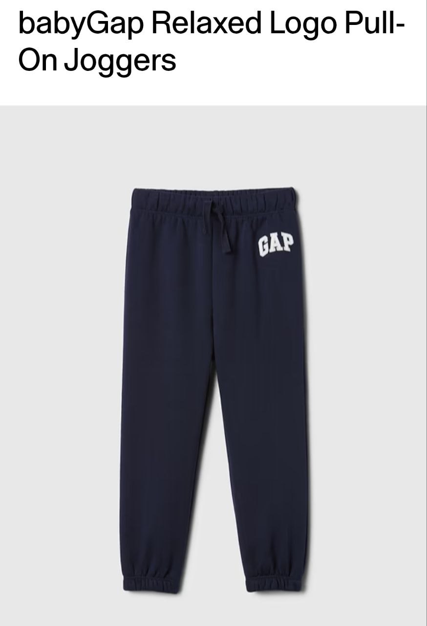 Jogger