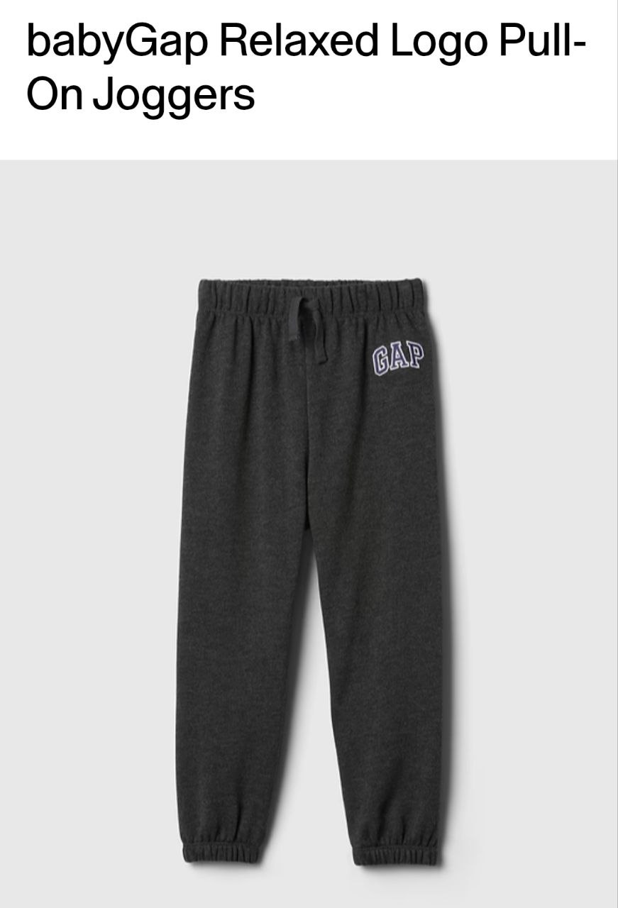 Jogger