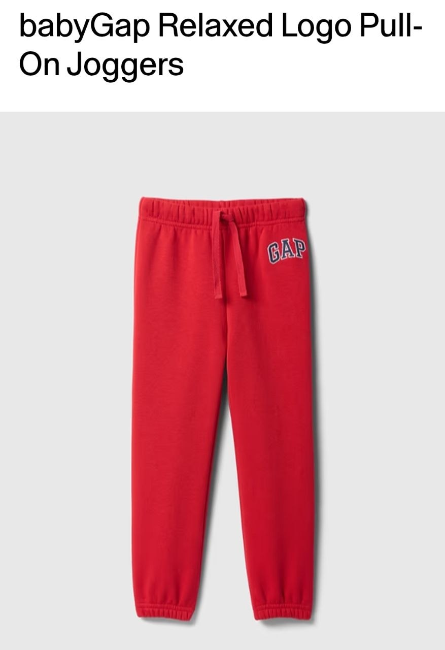 Jogger
