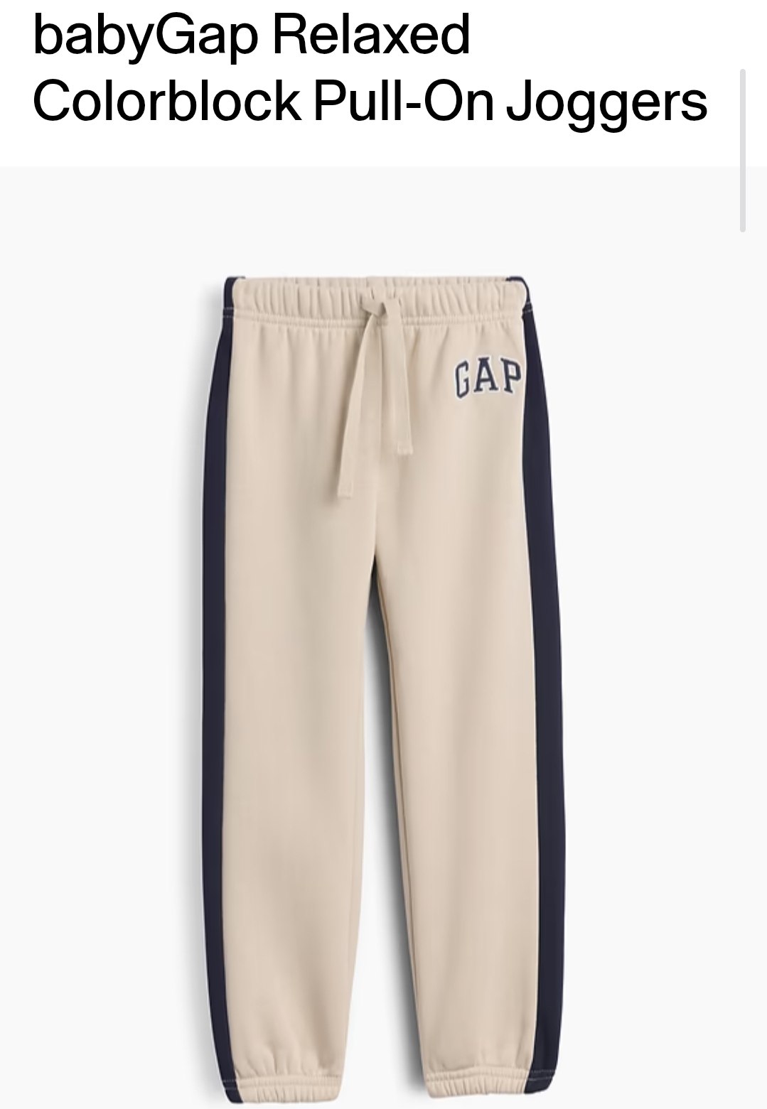 Jogger