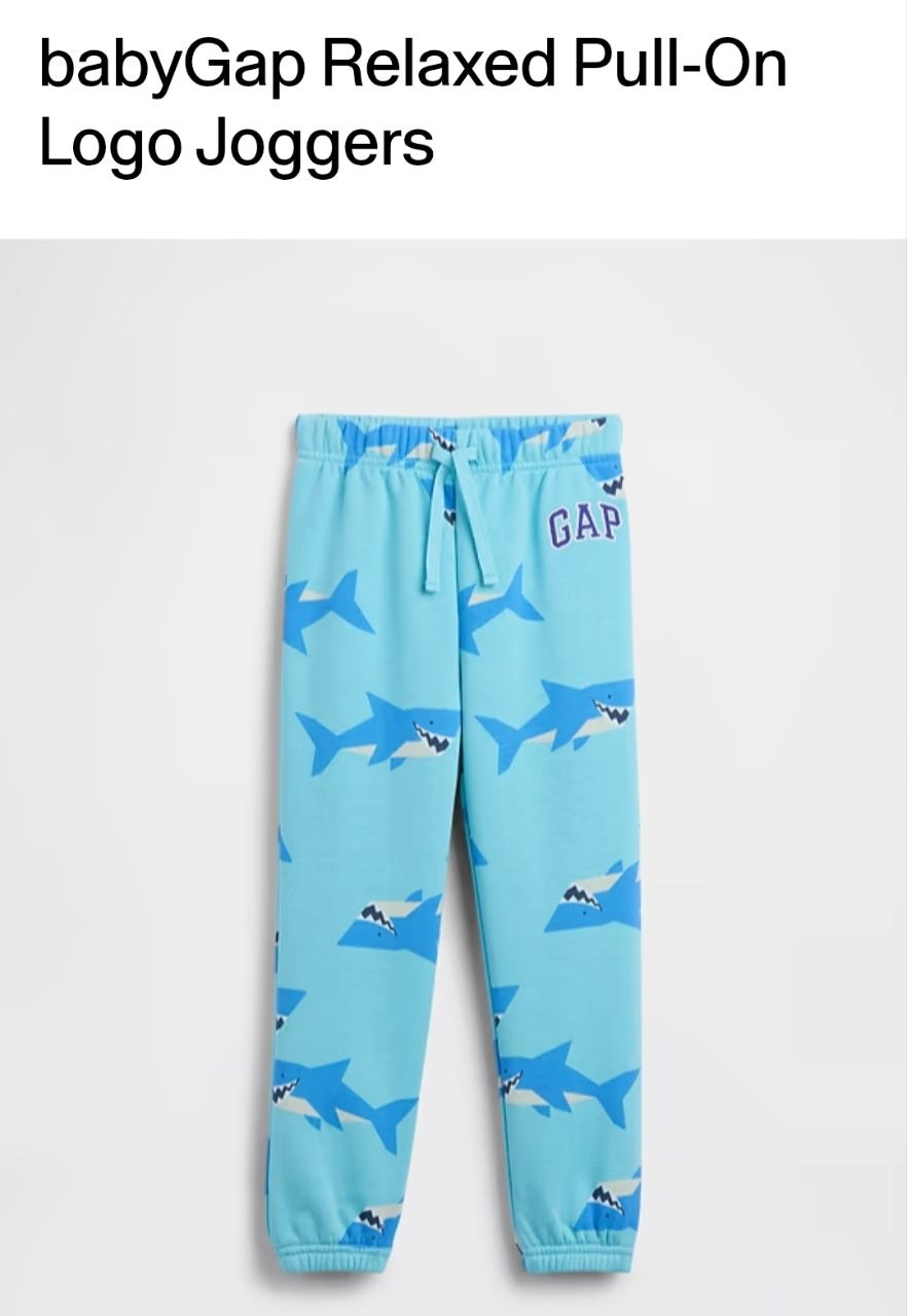 Jogger