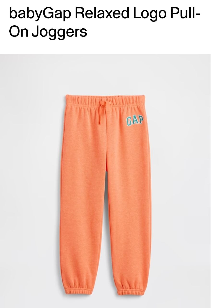 Jogger