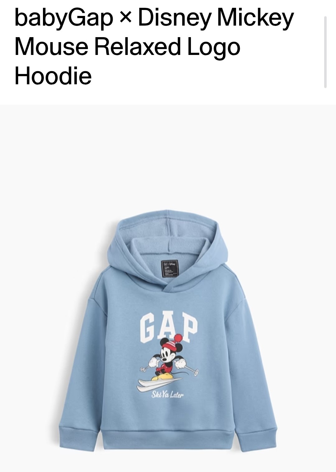 Hoodie