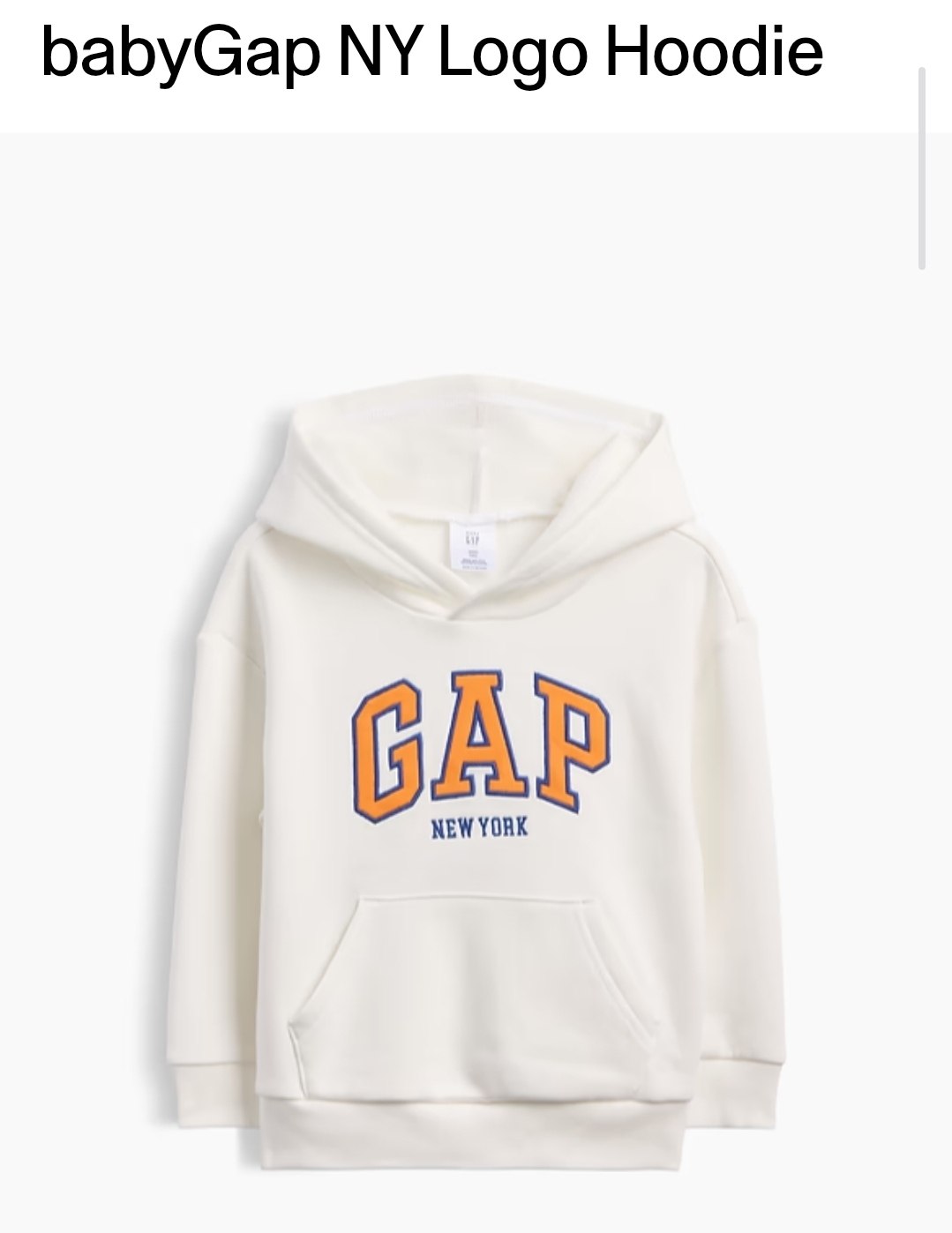 Hoodie