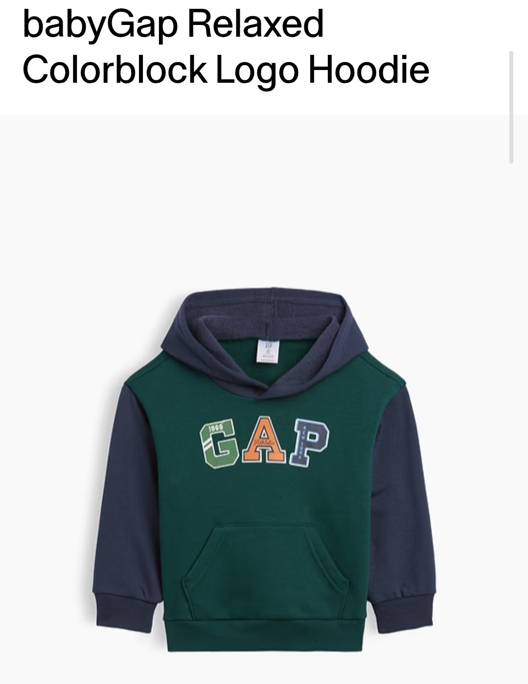 Hoodie