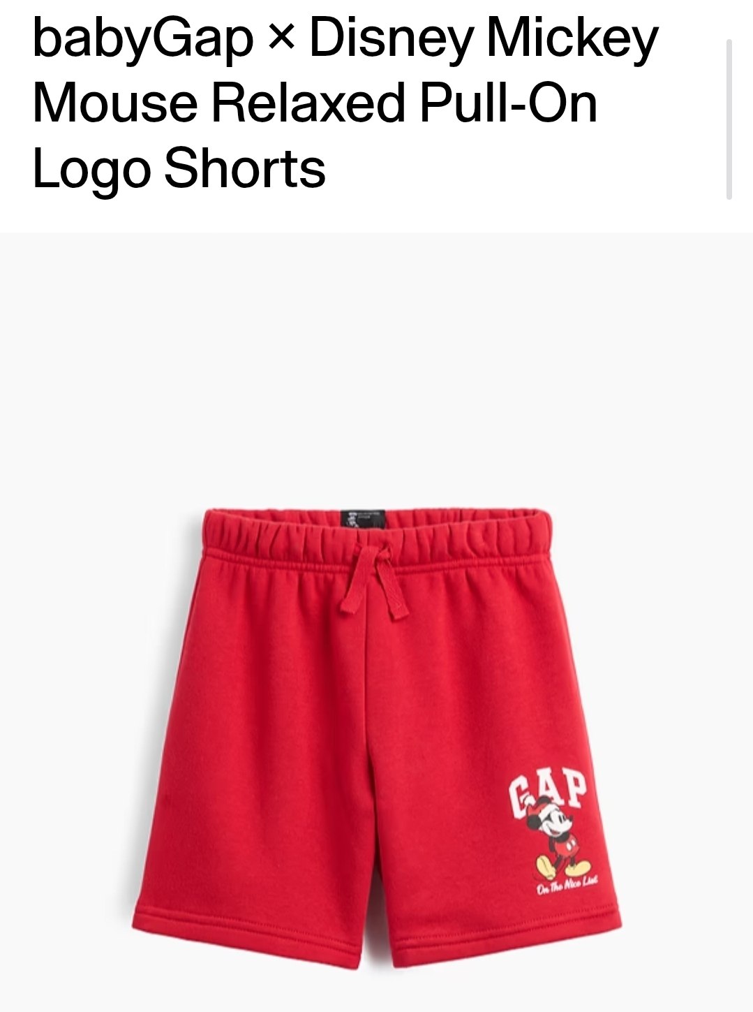 Short