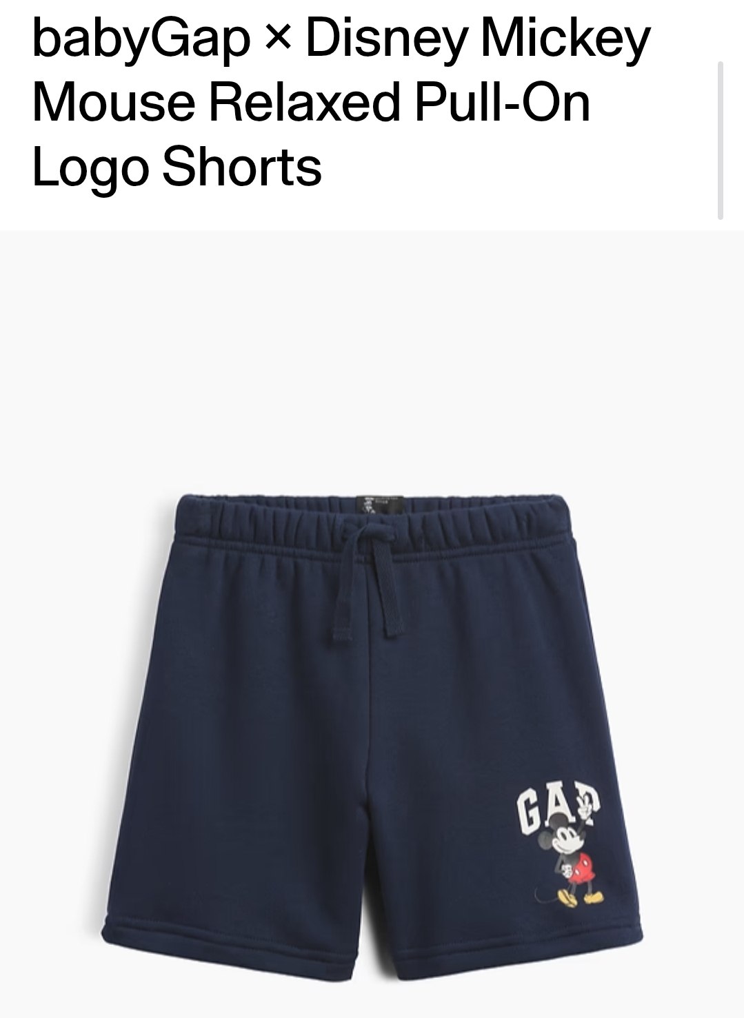 Short