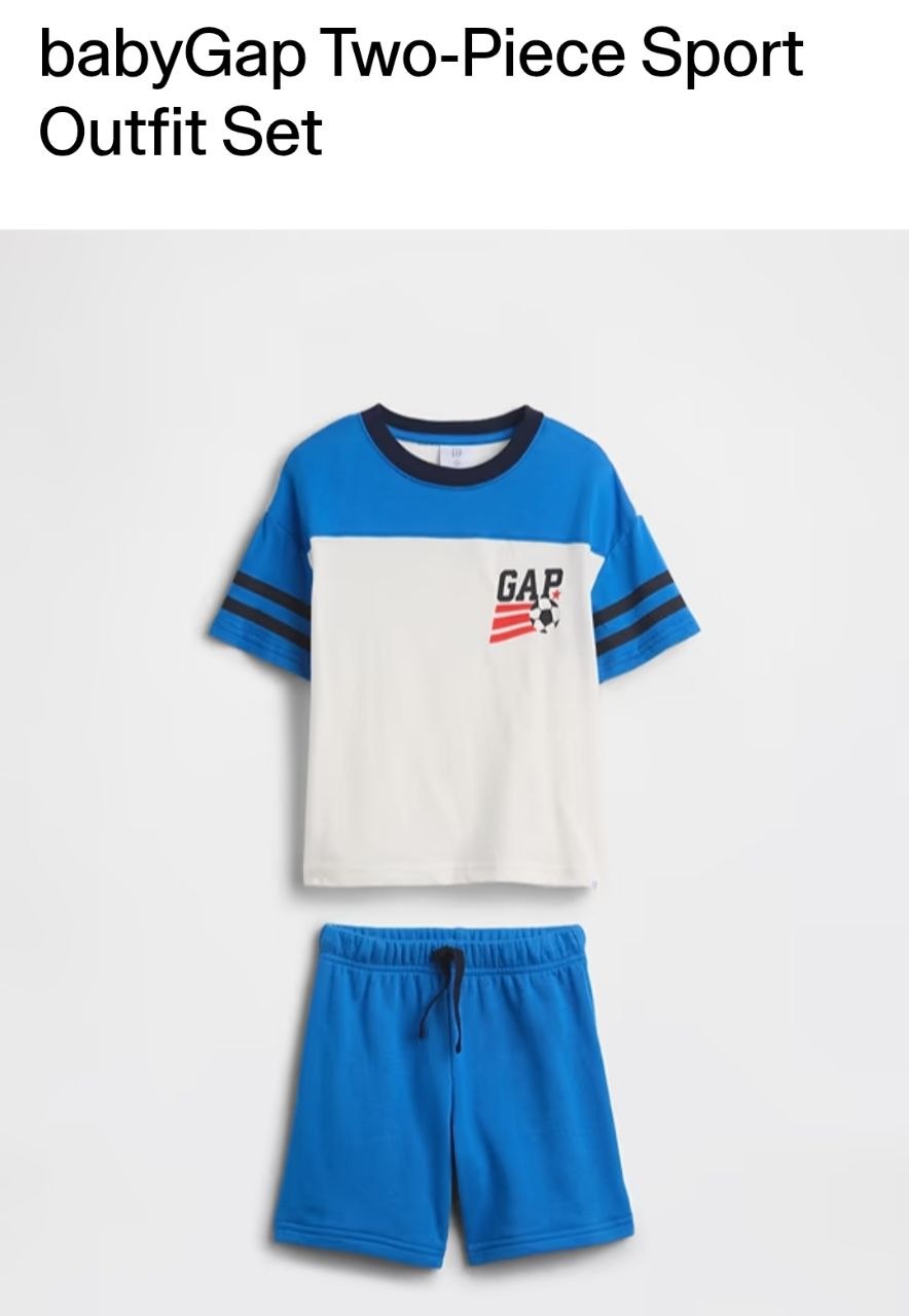 Sport Set