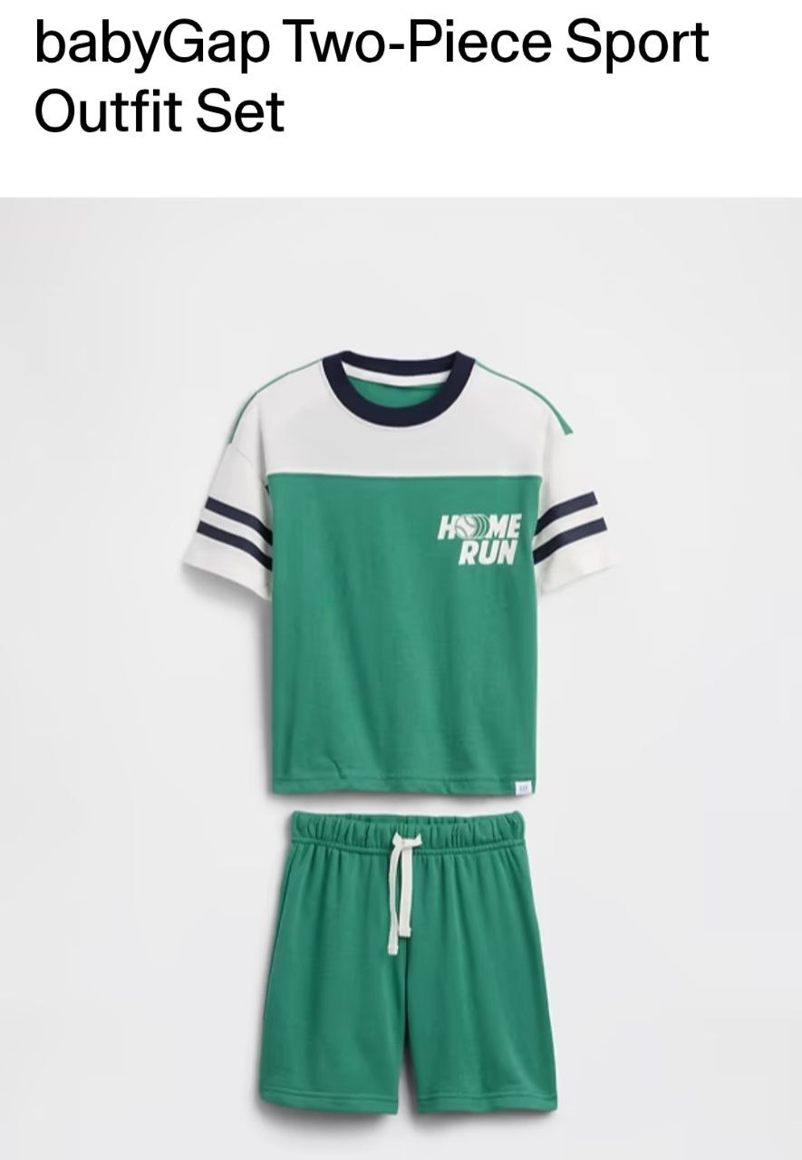 Sport Set