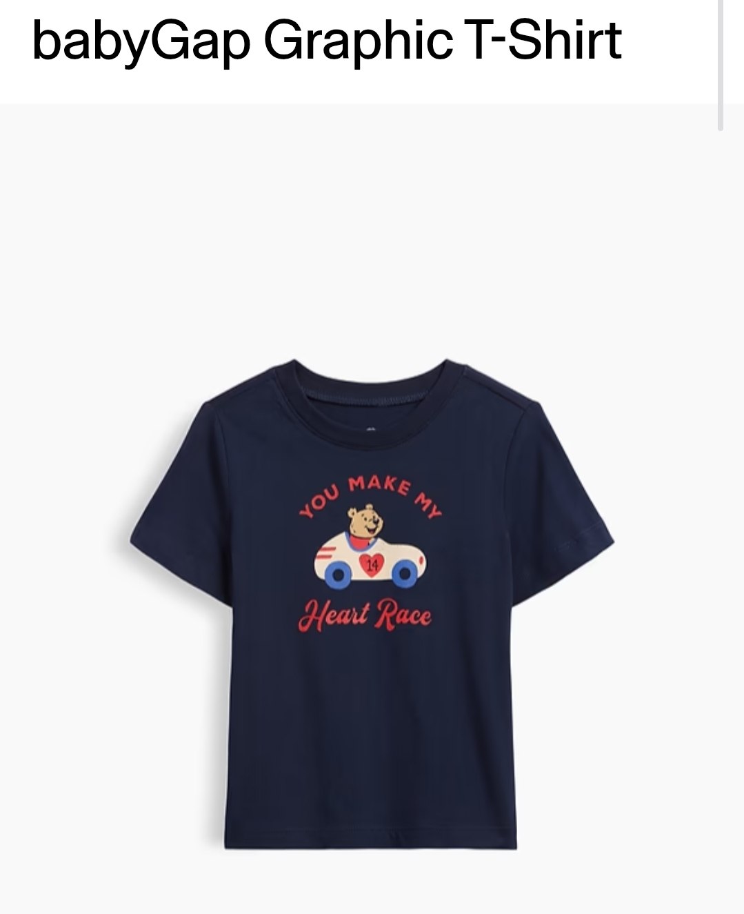 T-shirt