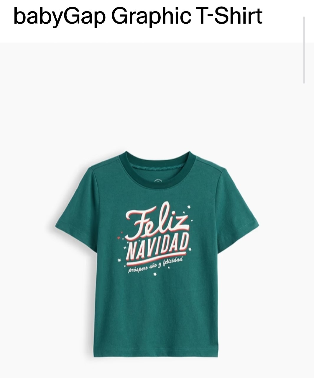 T-shirt