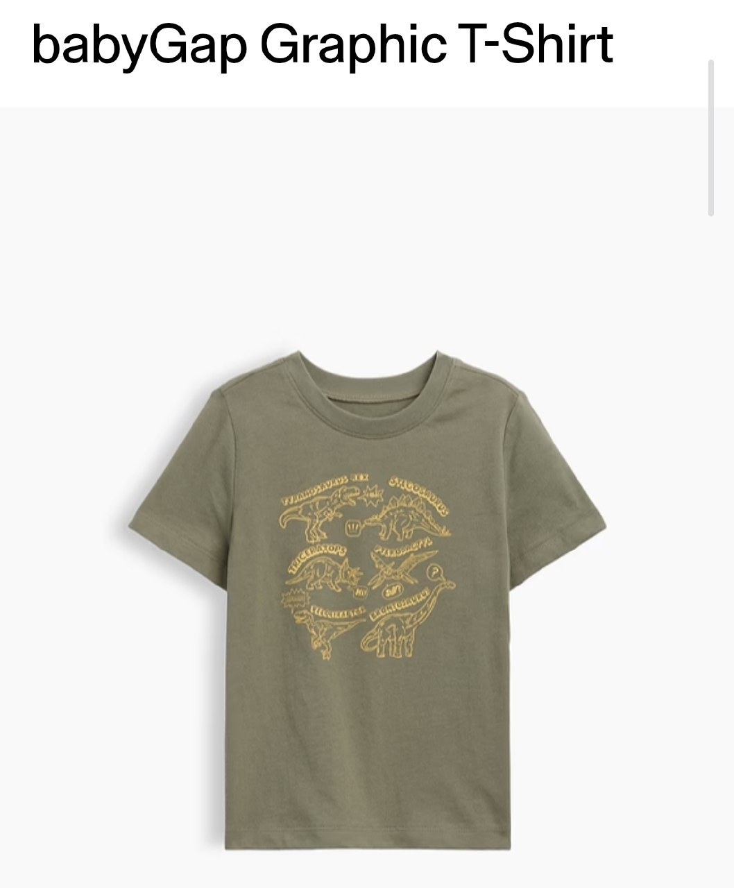 T-shirt