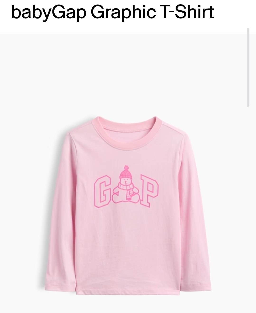 T-shirt