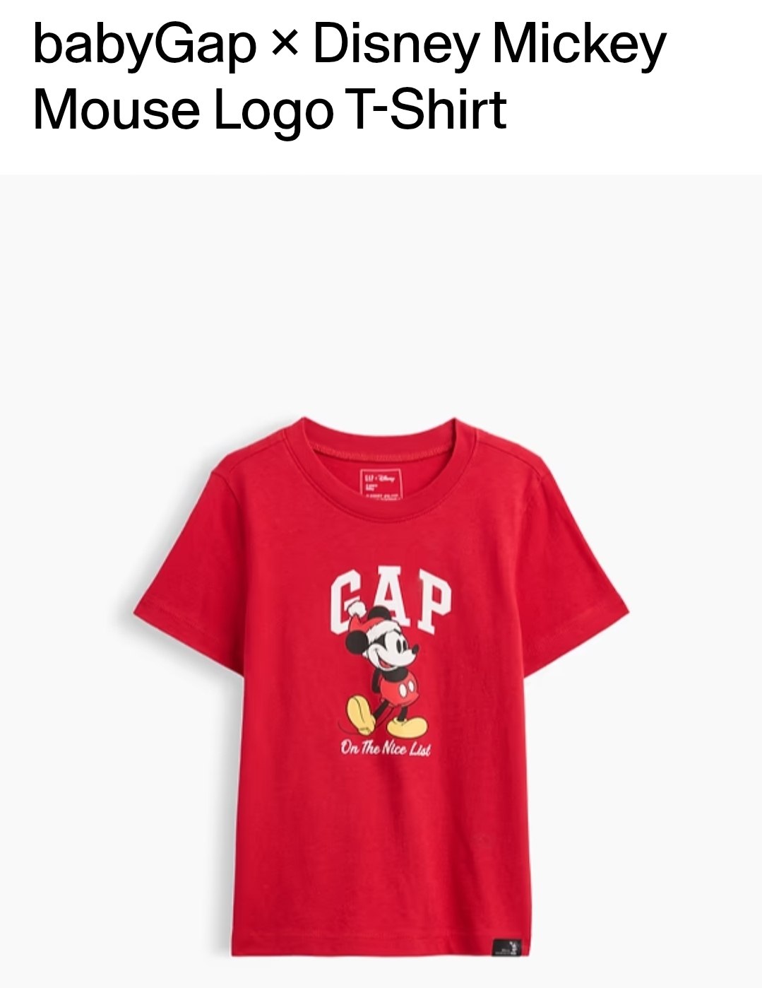 T-shirt