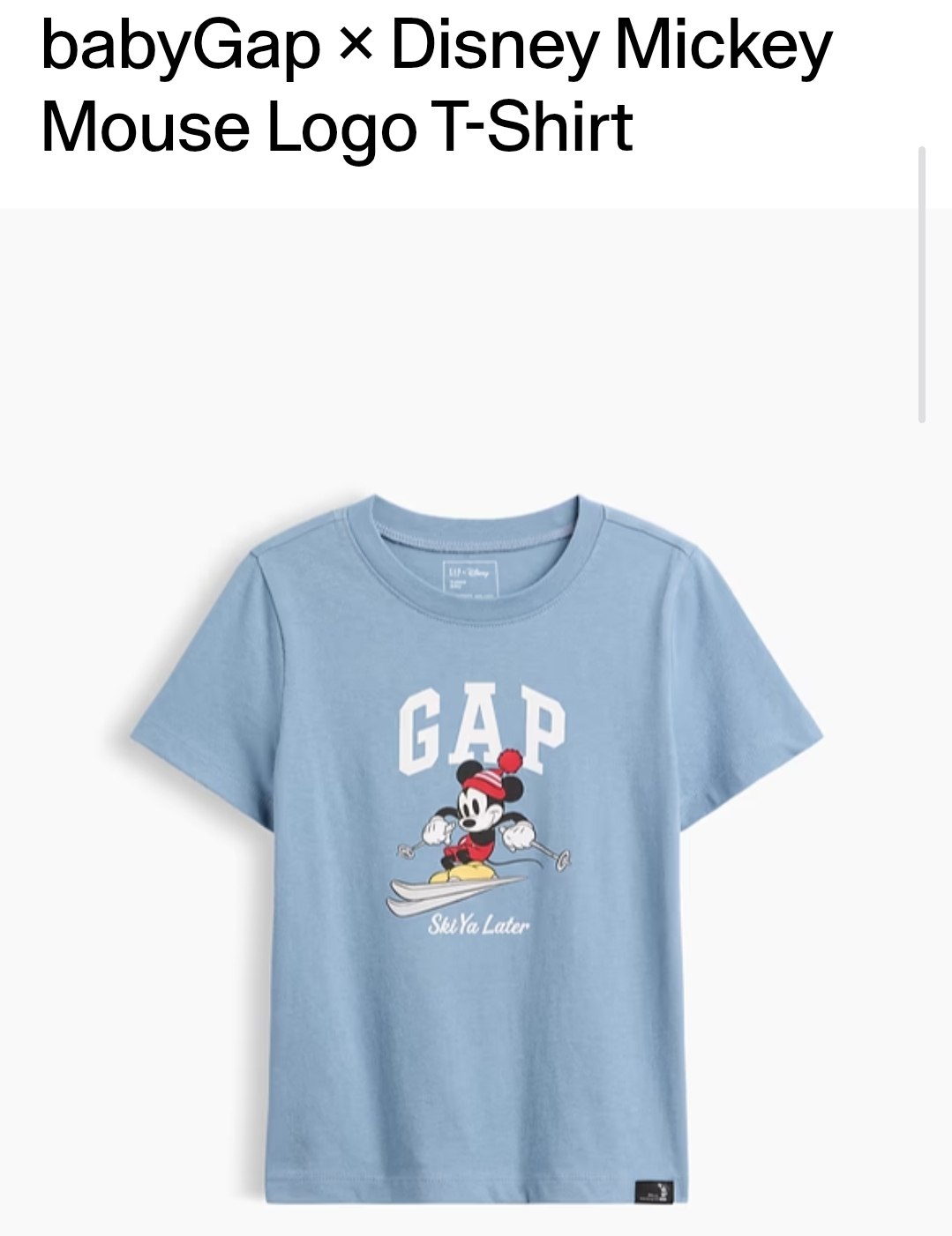 T-shirt