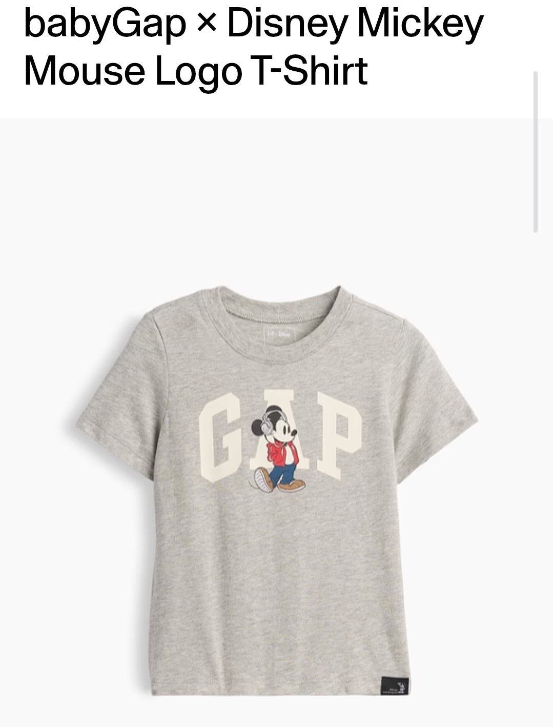 T-shirt