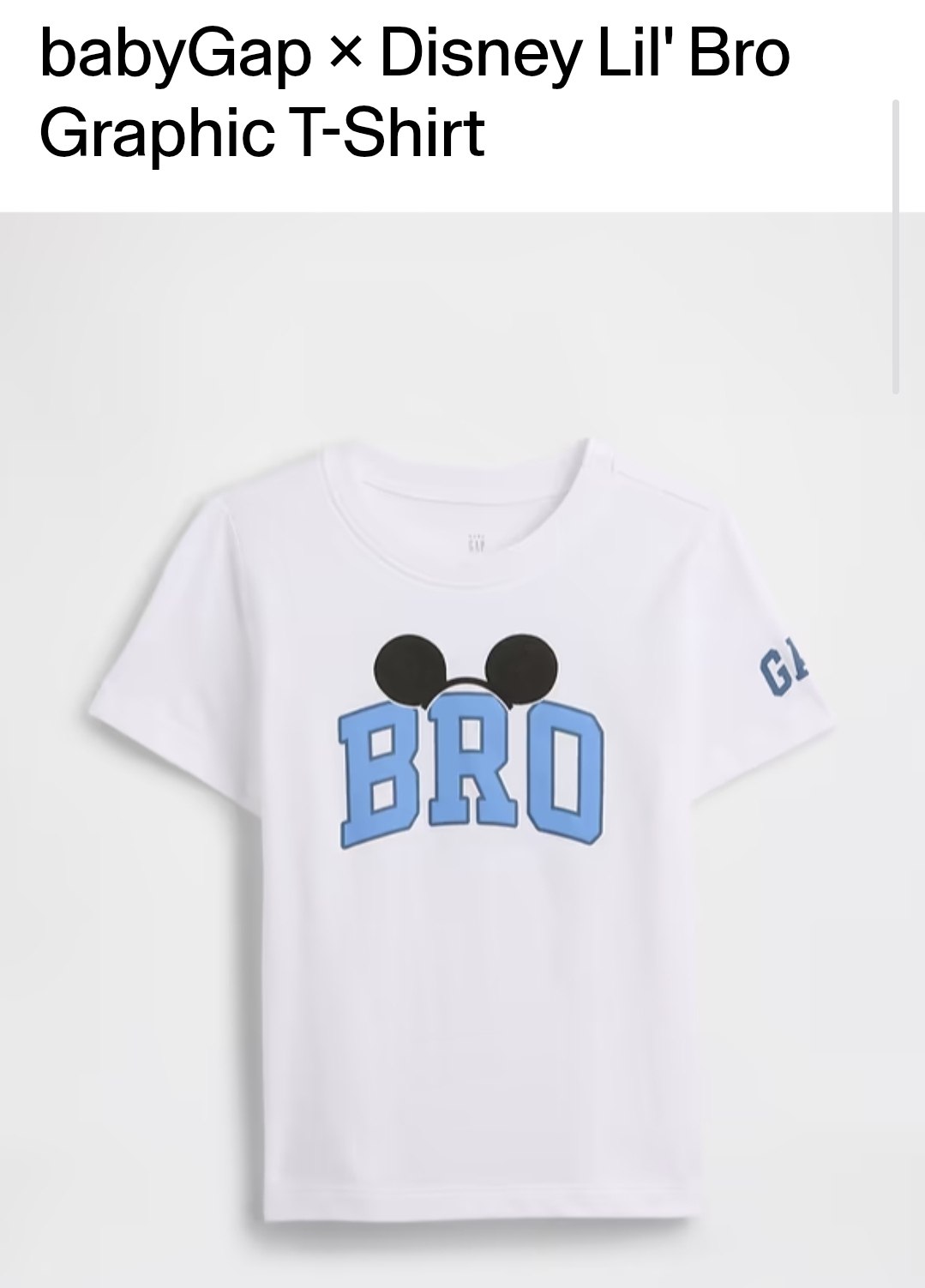 T-shirt
