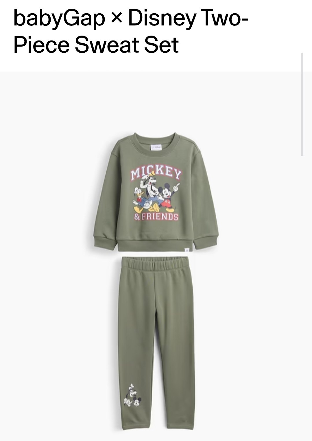 Outfit Set