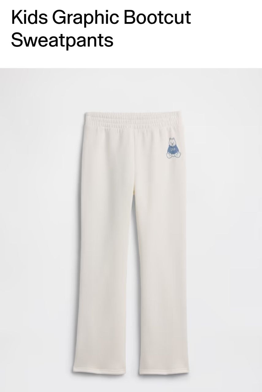 Sweatpant
